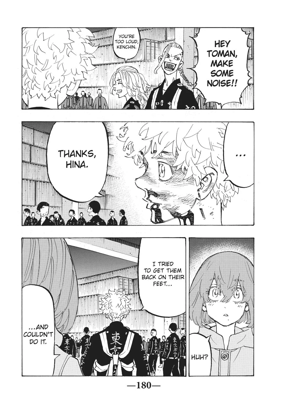 Read Tokyo Revengers Manga Online