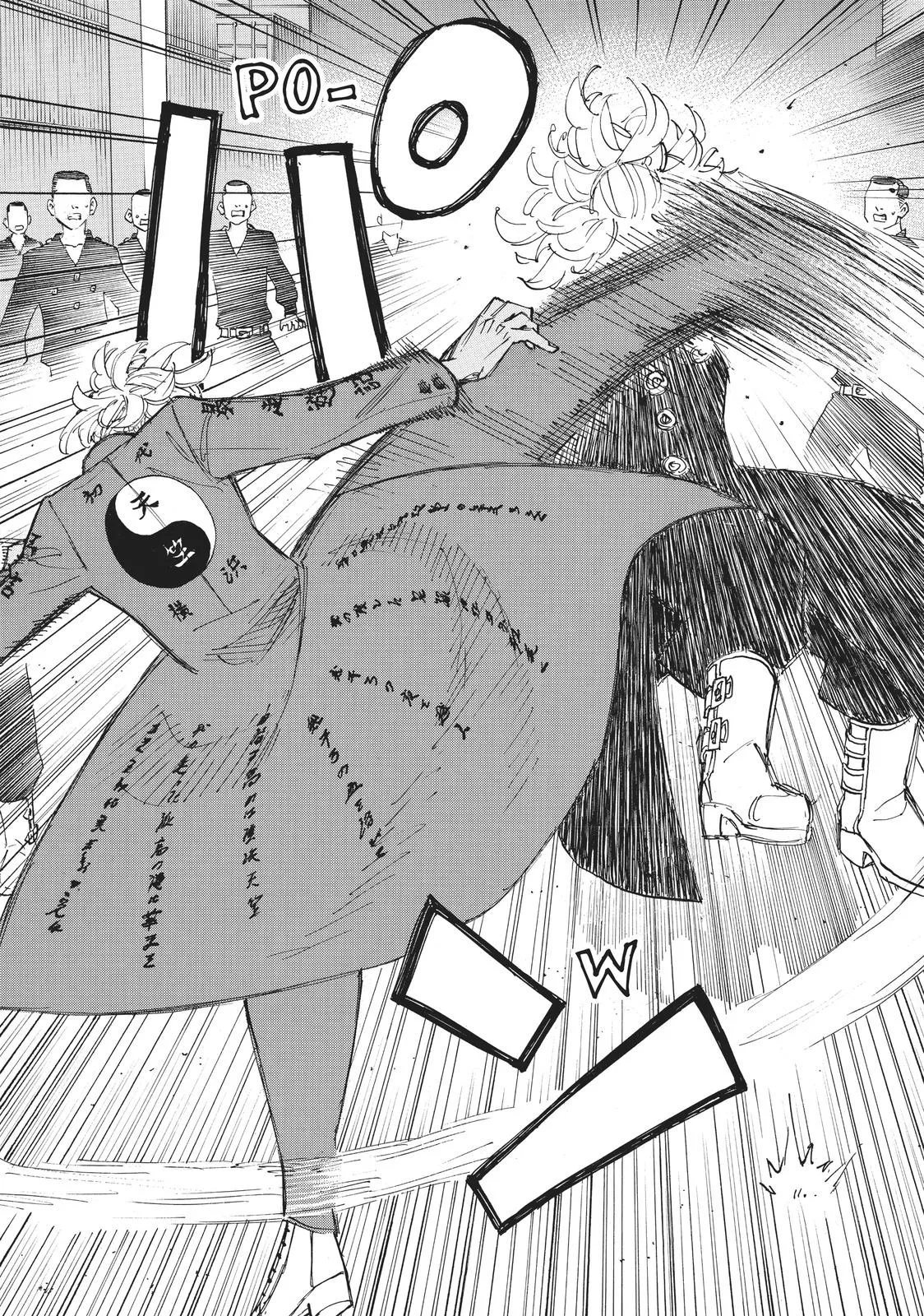 Read Tokyo Revengers Manga Online