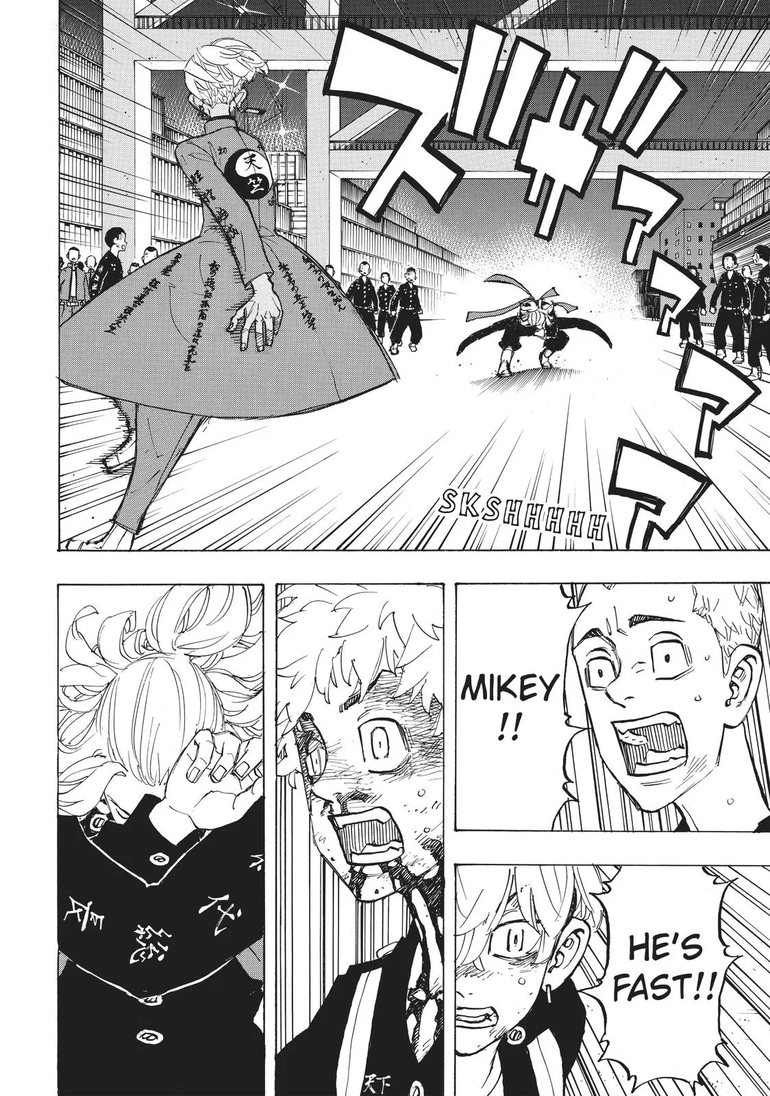 Read Tokyo Revengers Manga Online