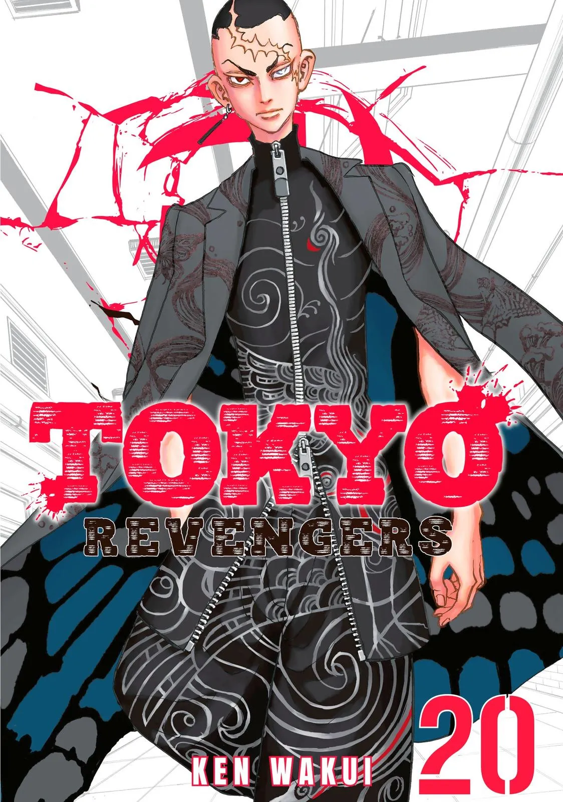 Read Tokyo Revengers Manga Online