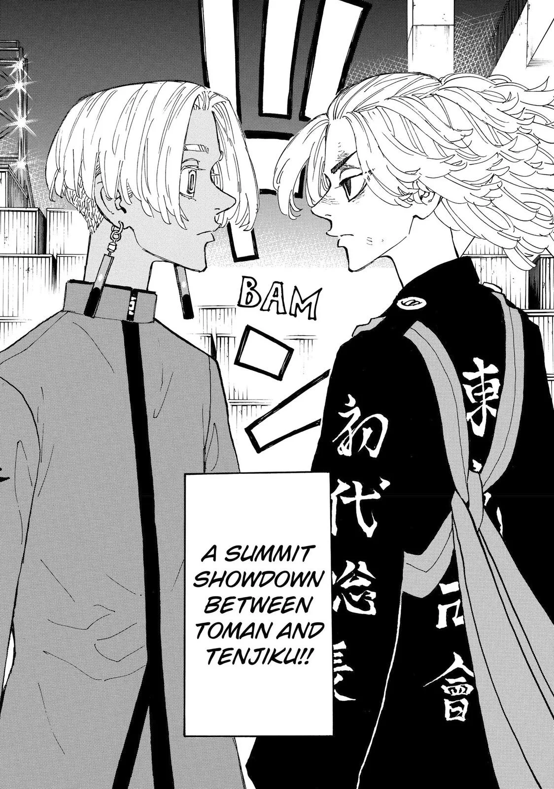 Read Tokyo Revengers Manga Online