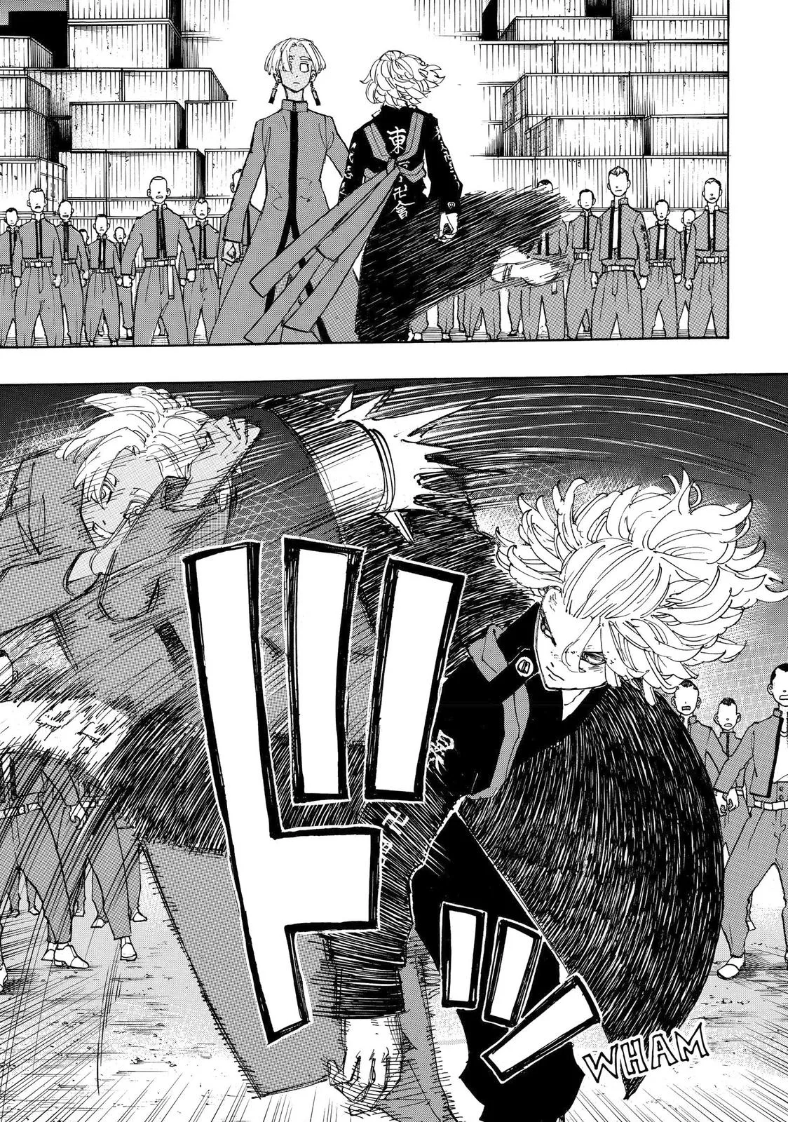 Read Tokyo Revengers Manga Online