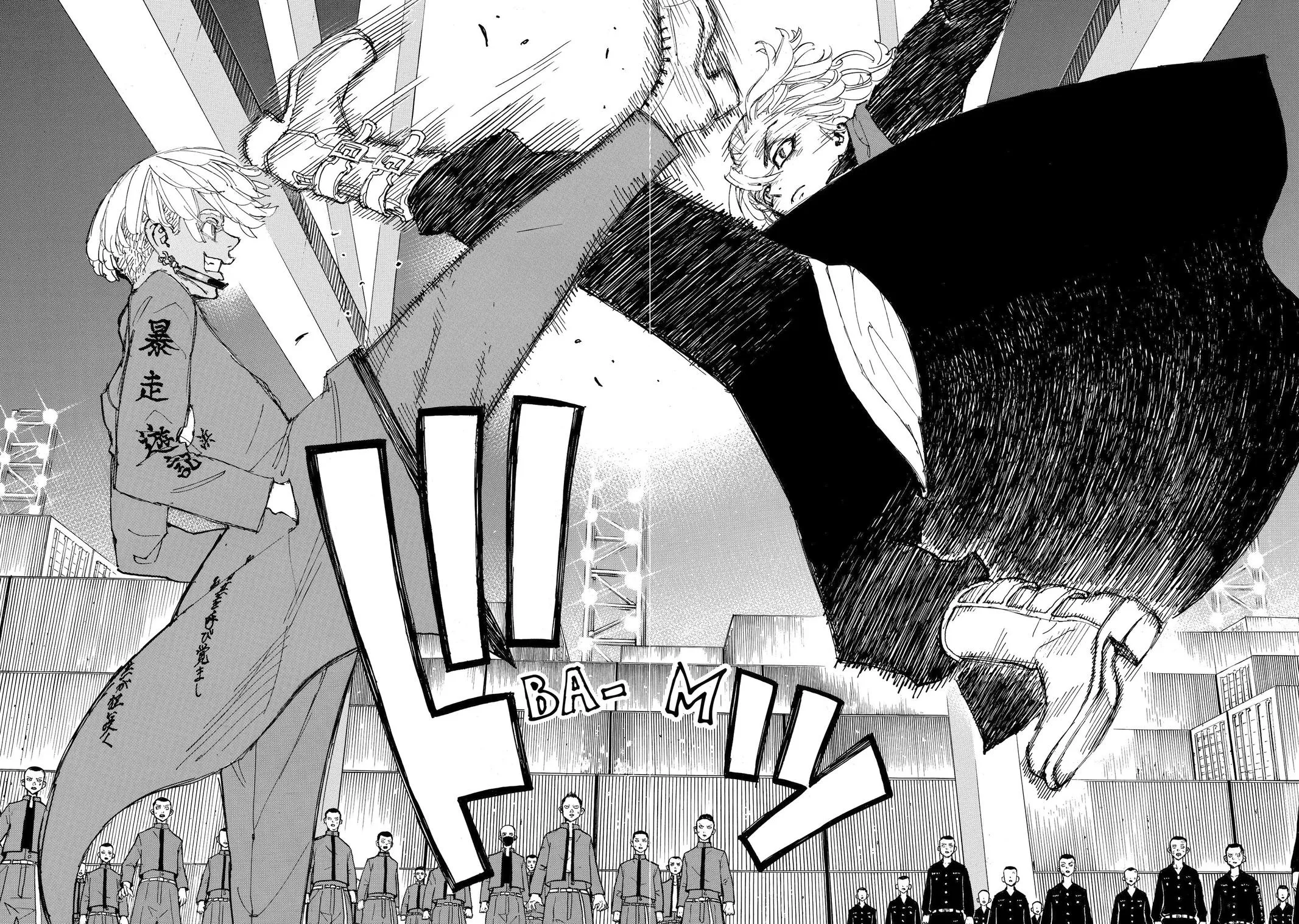 Read Tokyo Revengers Manga Online