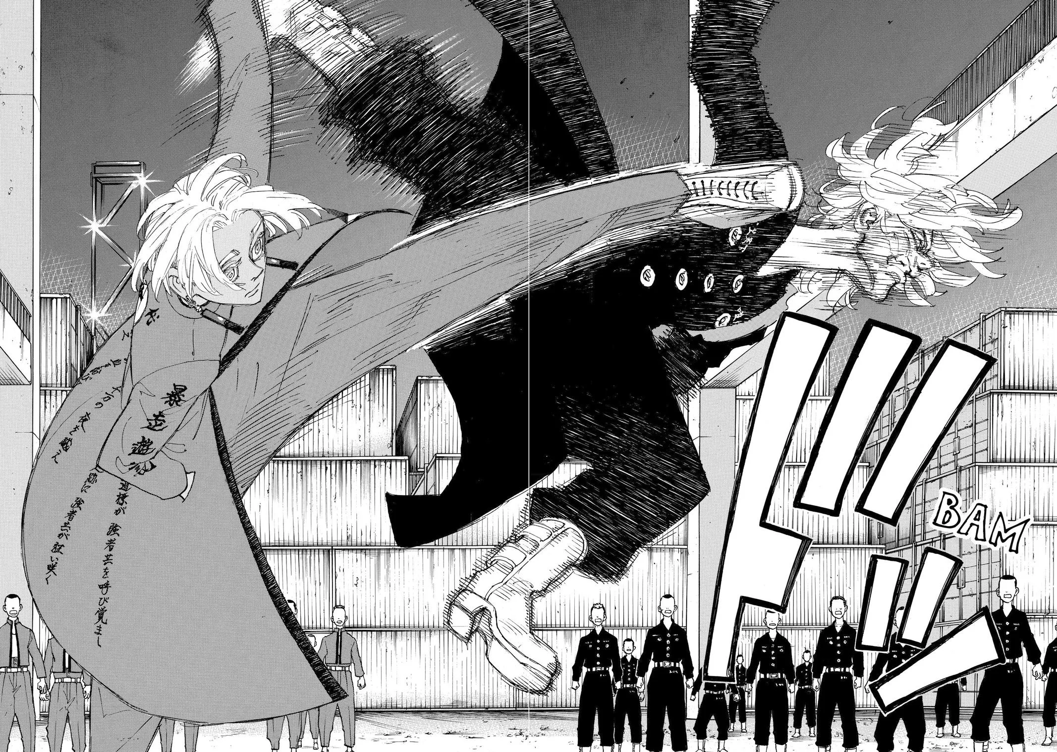 Read Tokyo Revengers Manga Online