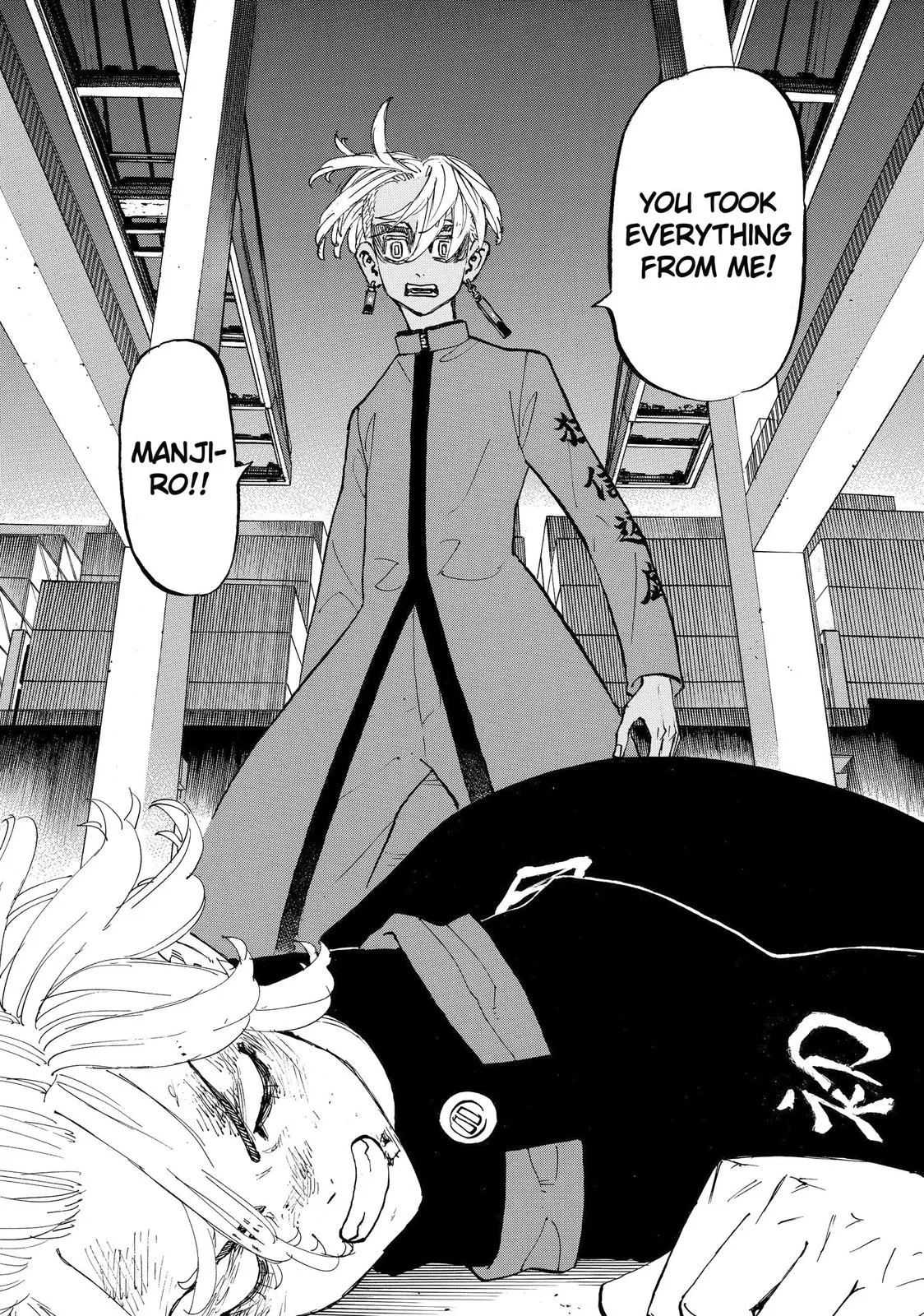 Read Tokyo Revengers Manga Online