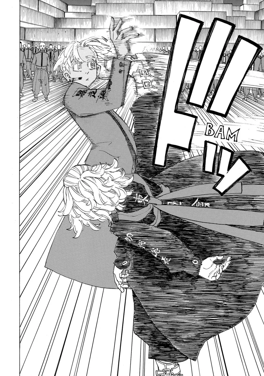 Read Tokyo Revengers Manga Online