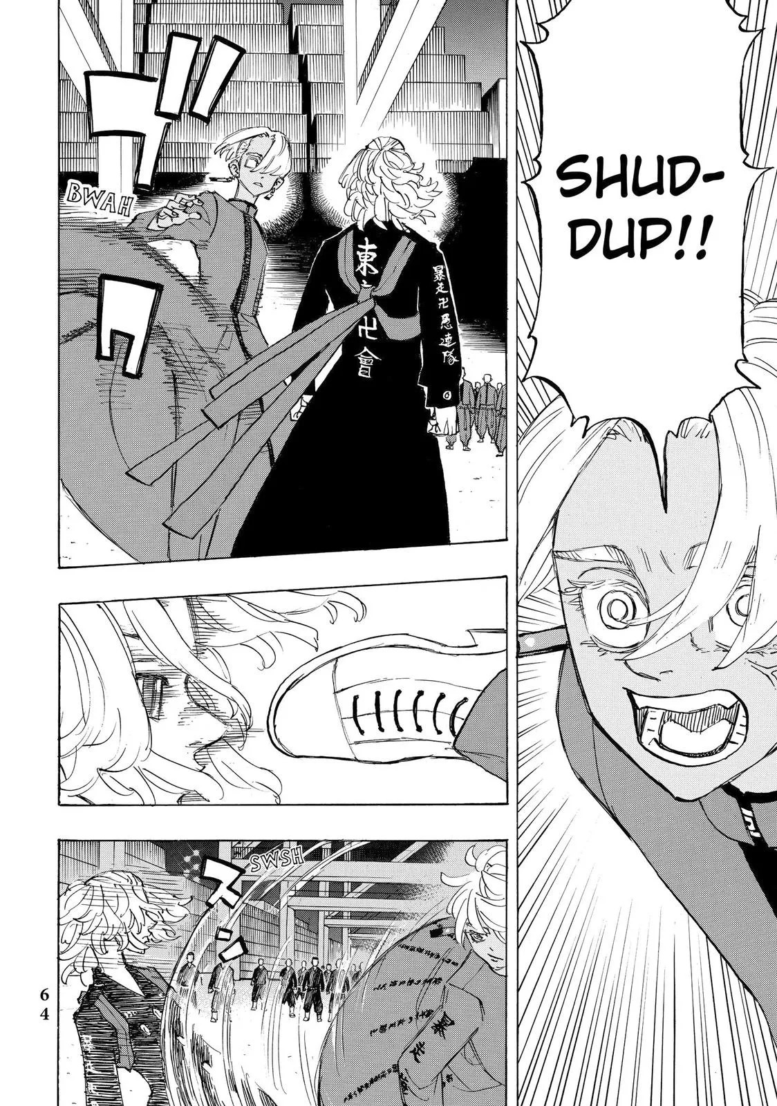 Read Tokyo Revengers Manga Online