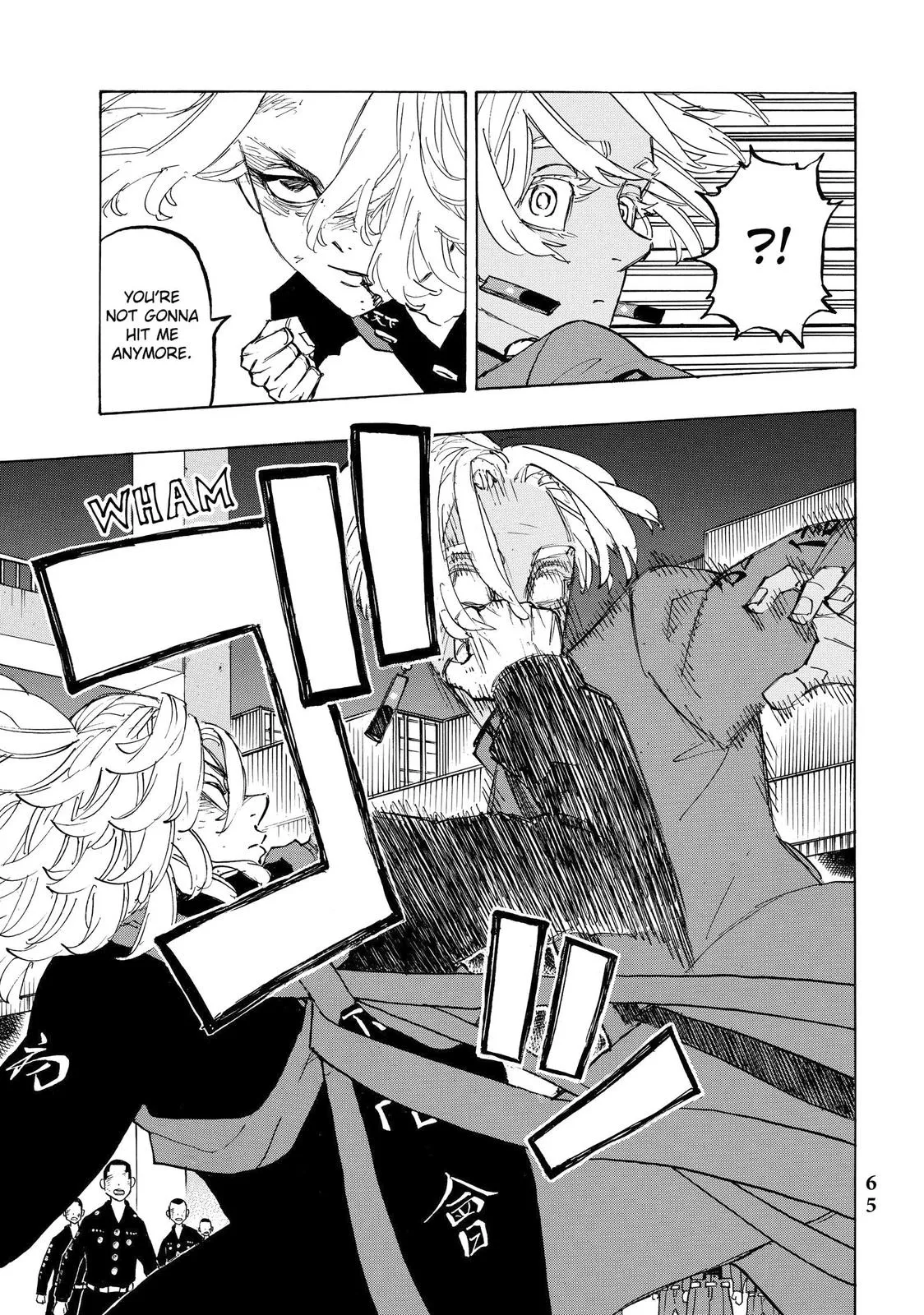 Read Tokyo Revengers Manga Online