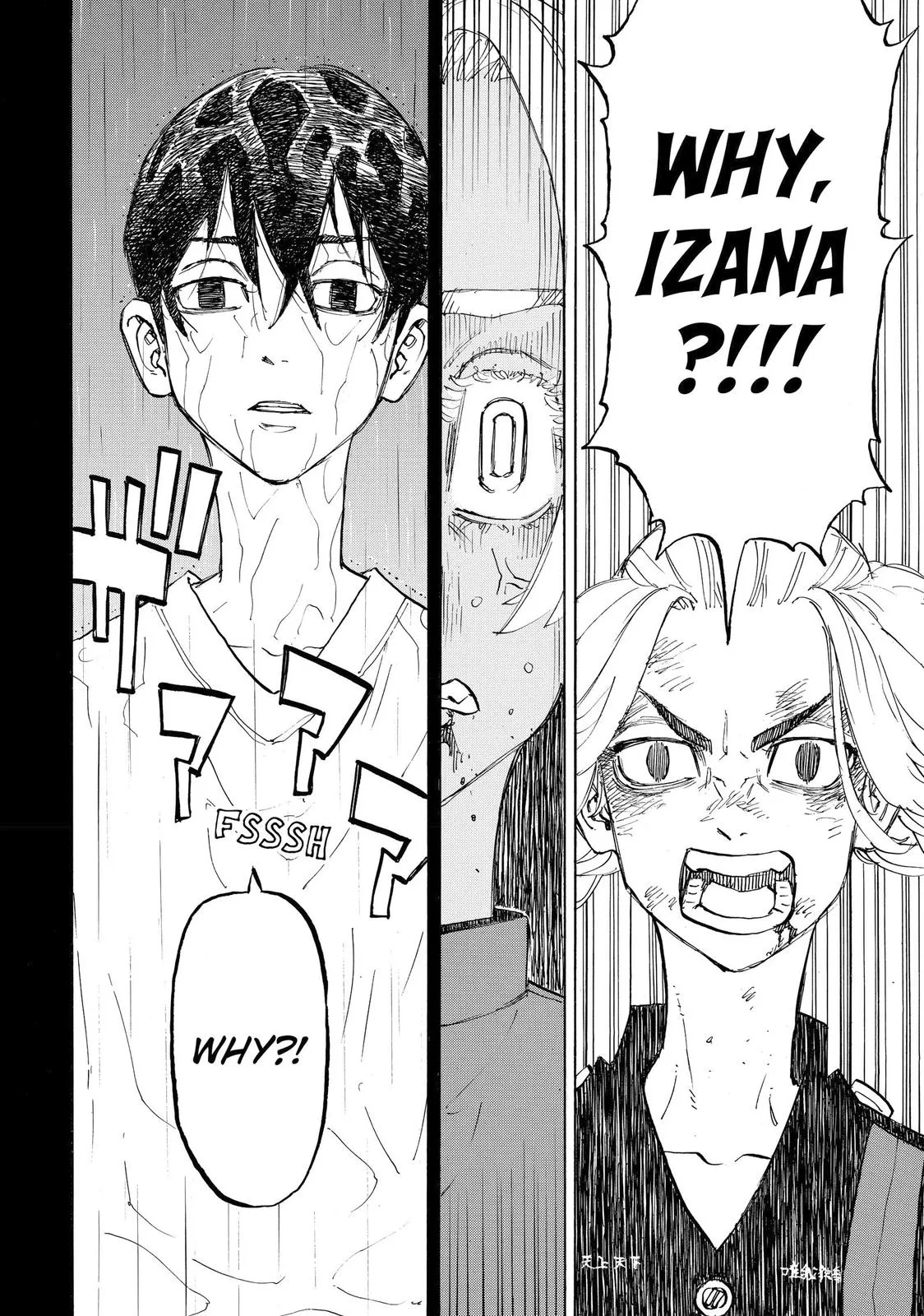Read Tokyo Revengers Manga Online