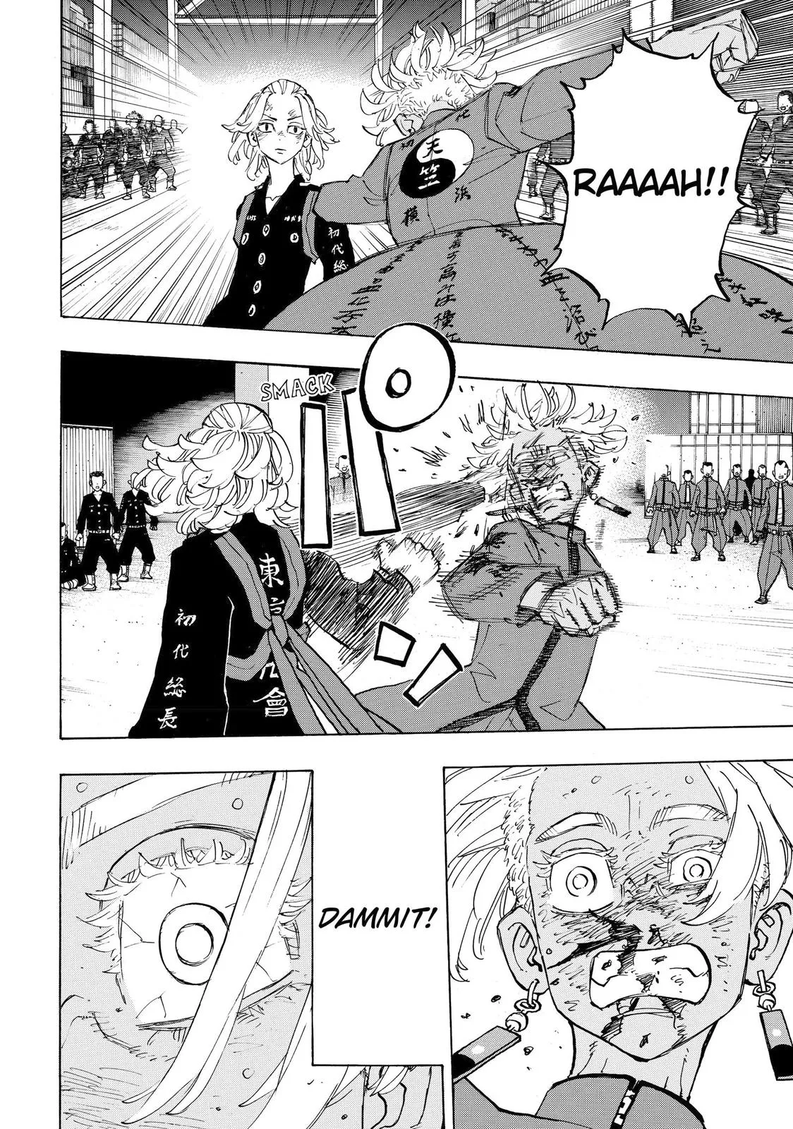 Read Tokyo Revengers Manga Online