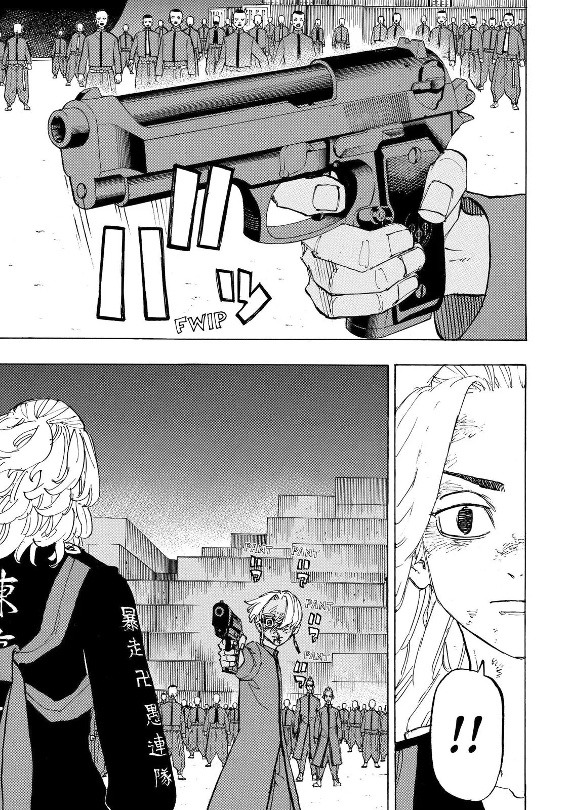 Read Tokyo Revengers Manga Online