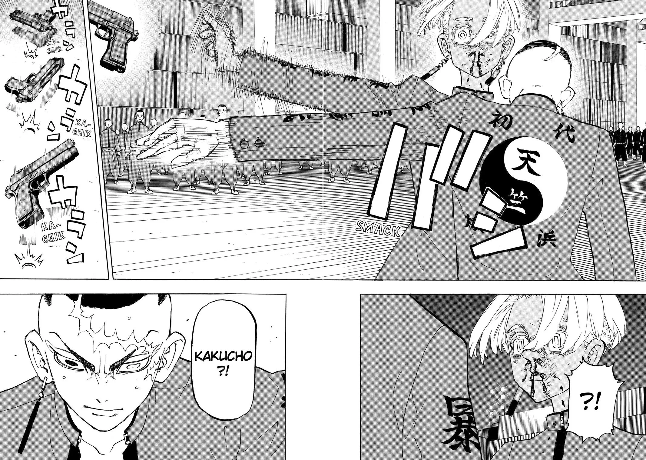 Read Tokyo Revengers Manga Online