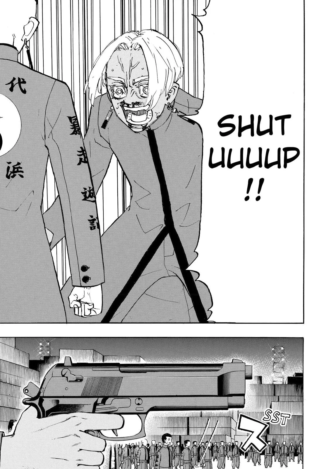Read Tokyo Revengers Manga Online
