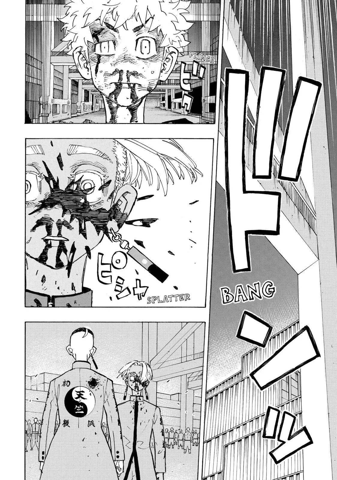 Read Tokyo Revengers Manga Online