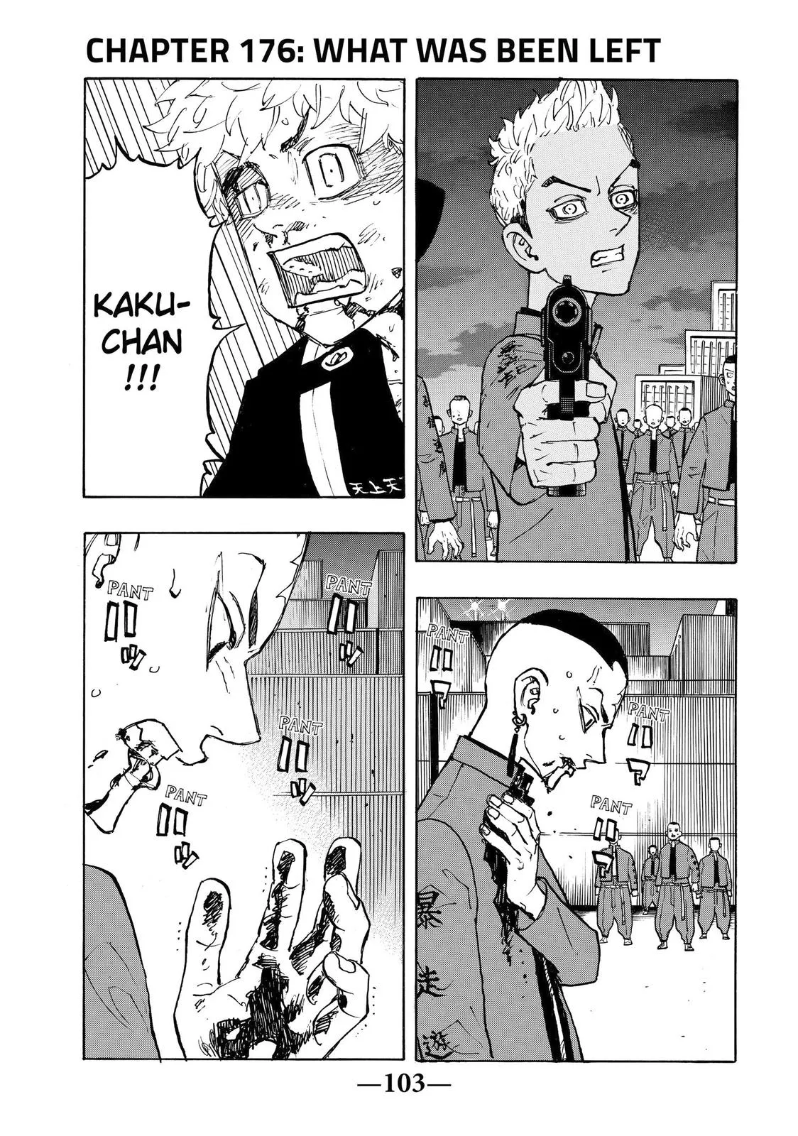 Read Tokyo Revengers Manga Online