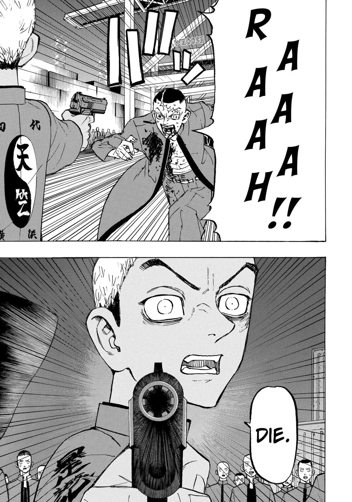 Read Tokyo Revengers Manga Online