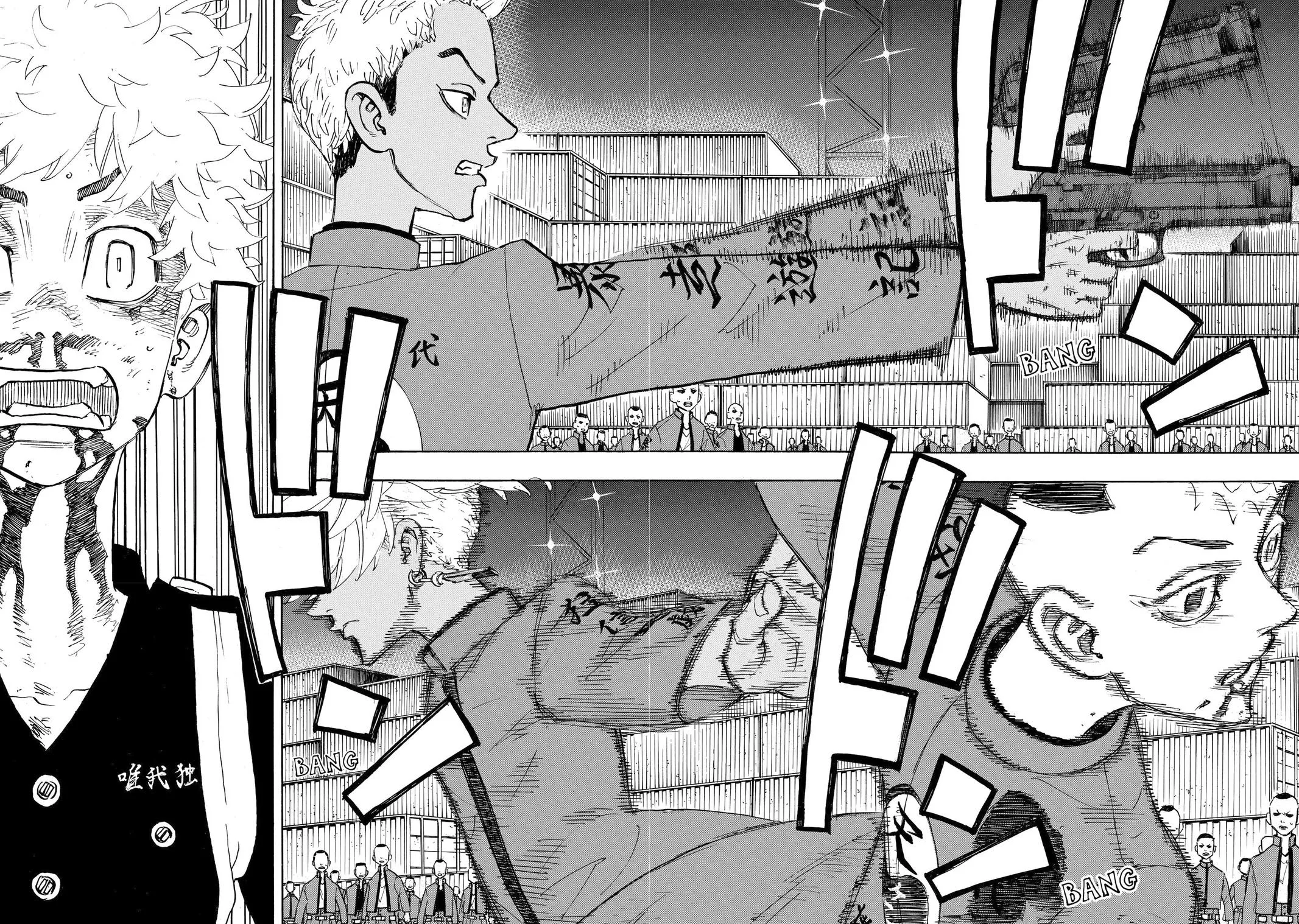 Read Tokyo Revengers Manga Online