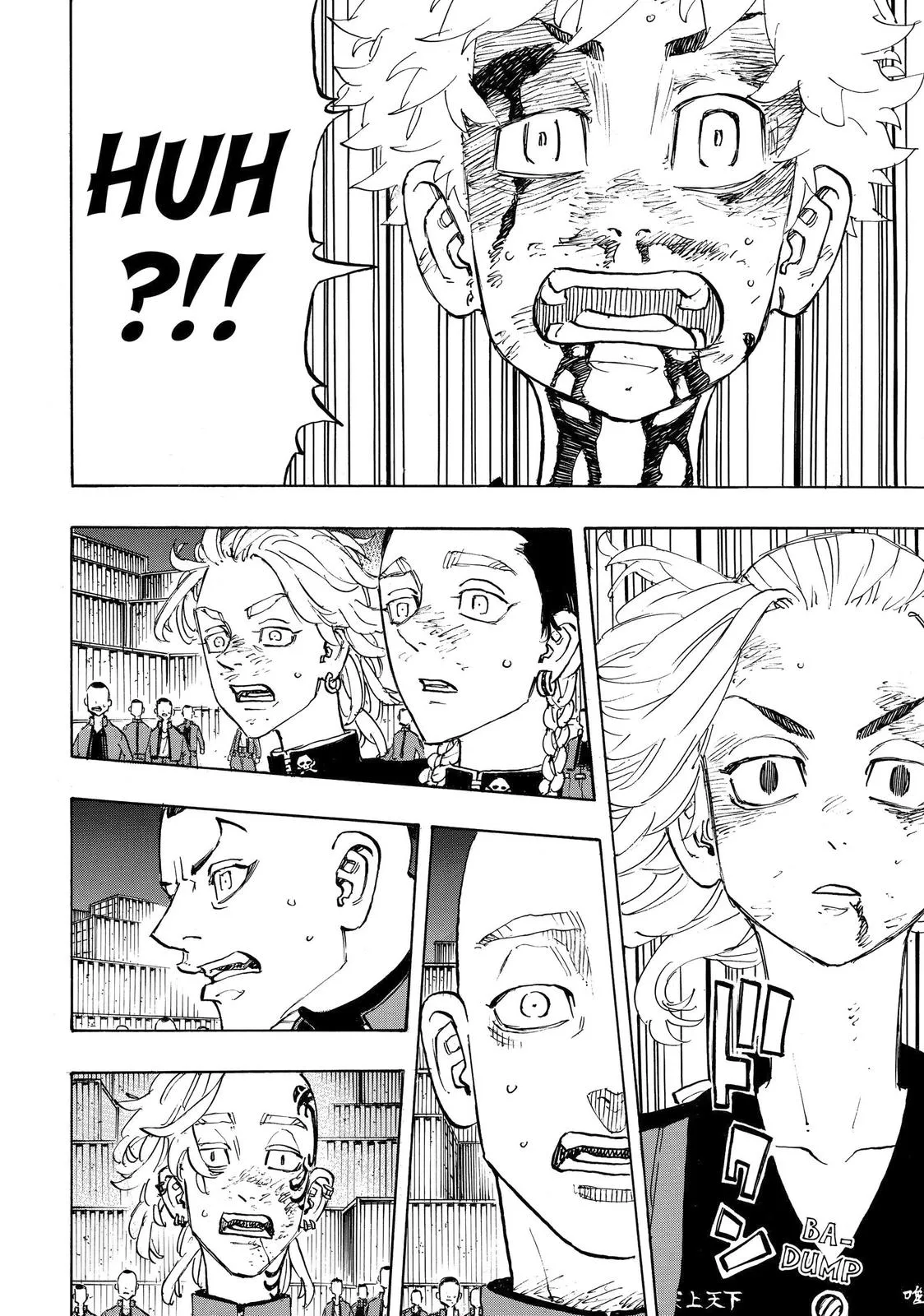 Read Tokyo Revengers Manga Online