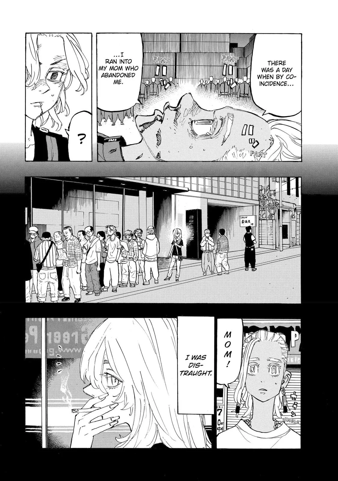 Read Tokyo Revengers Manga Online