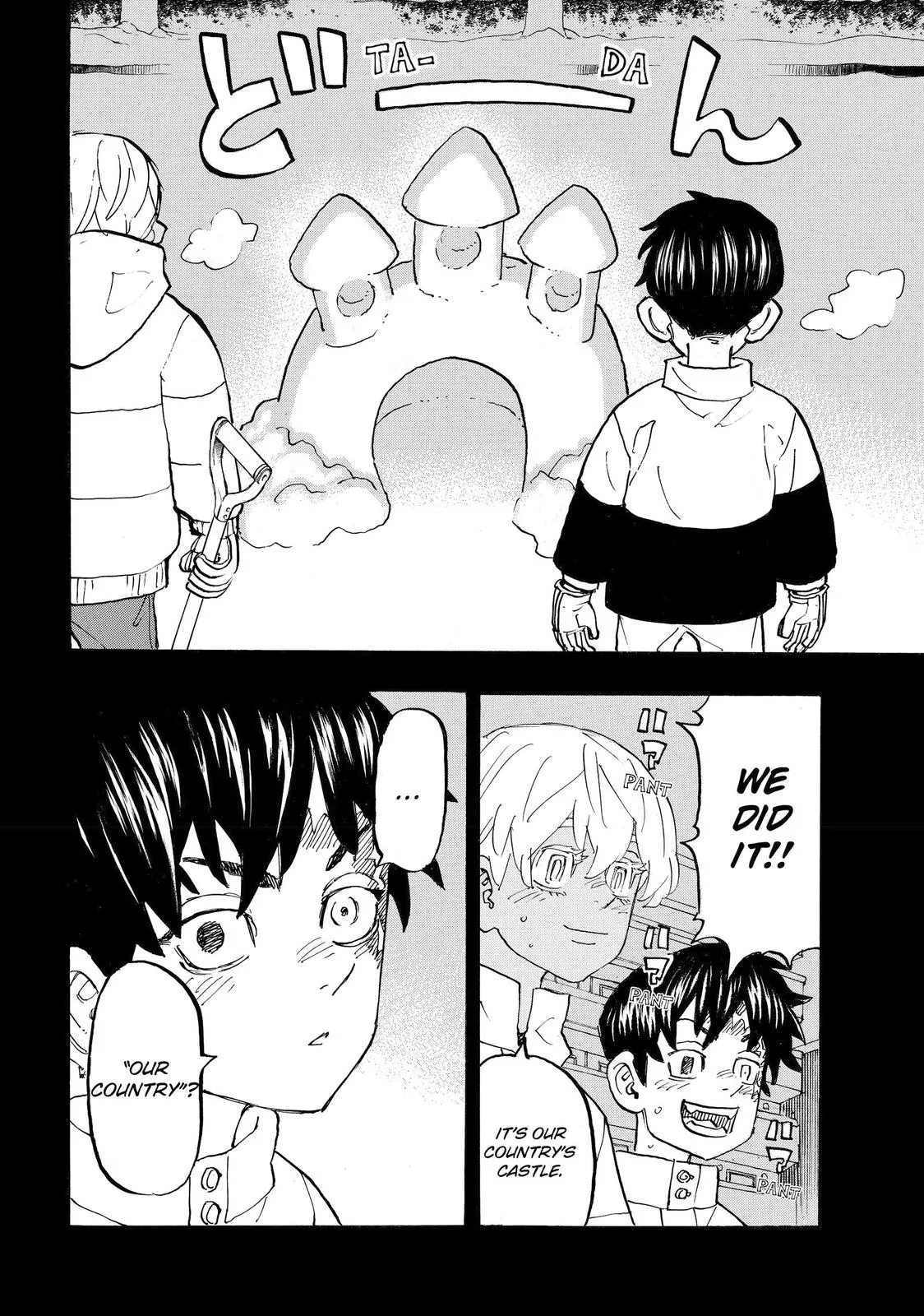 Read Tokyo Revengers Manga Online