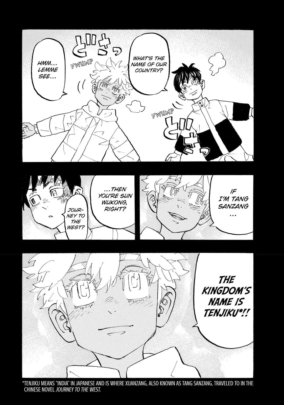 Read Tokyo Revengers Manga Online
