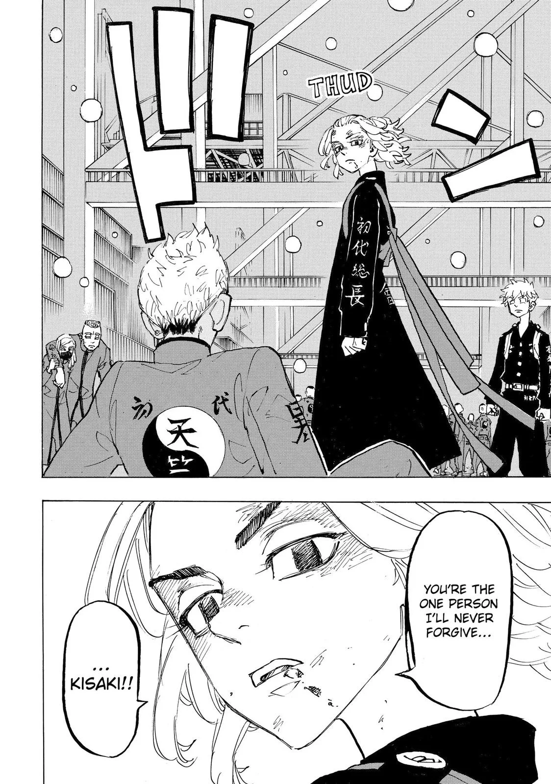 Read Tokyo Revengers Manga Online