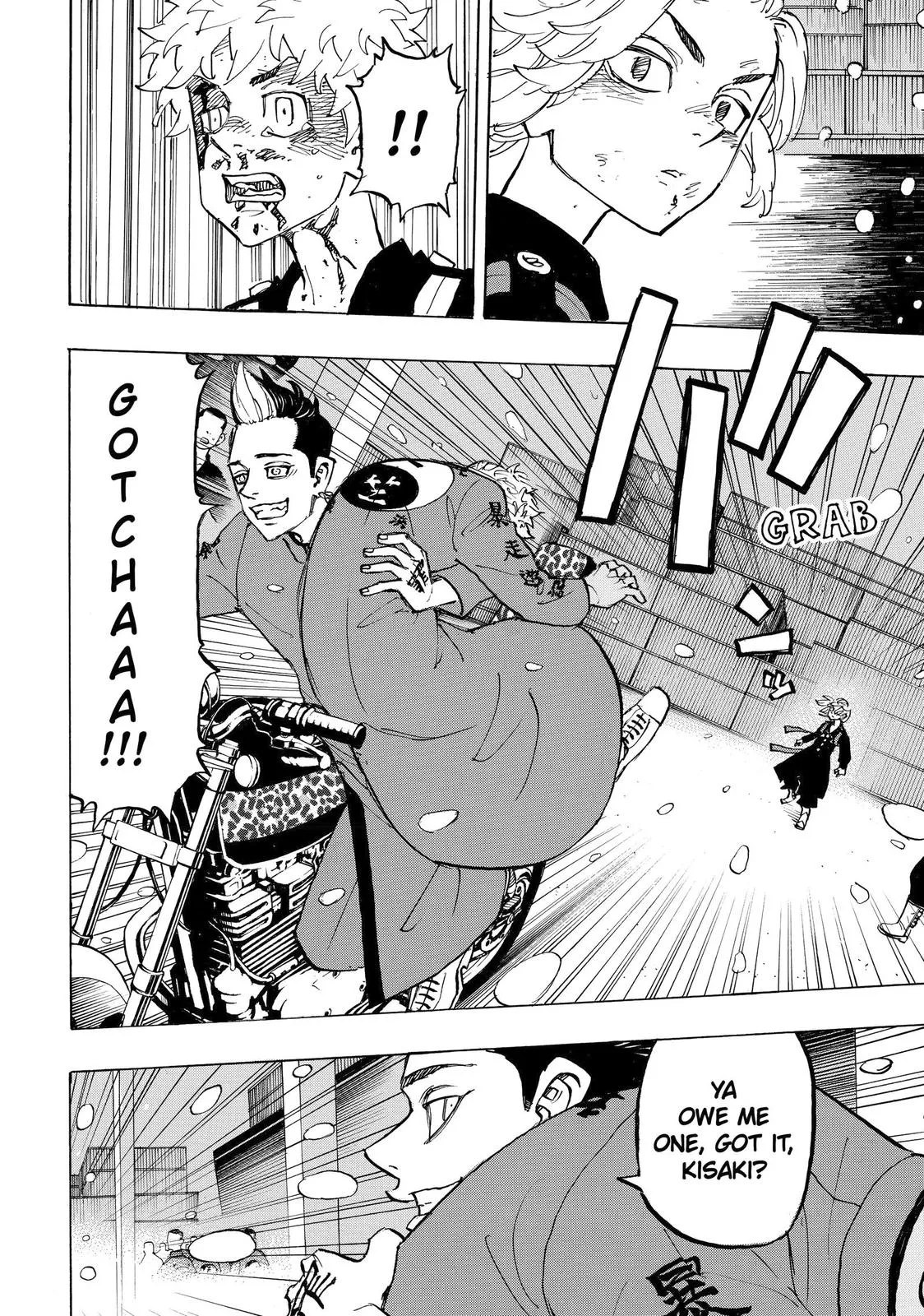 Read Tokyo Revengers Manga Online