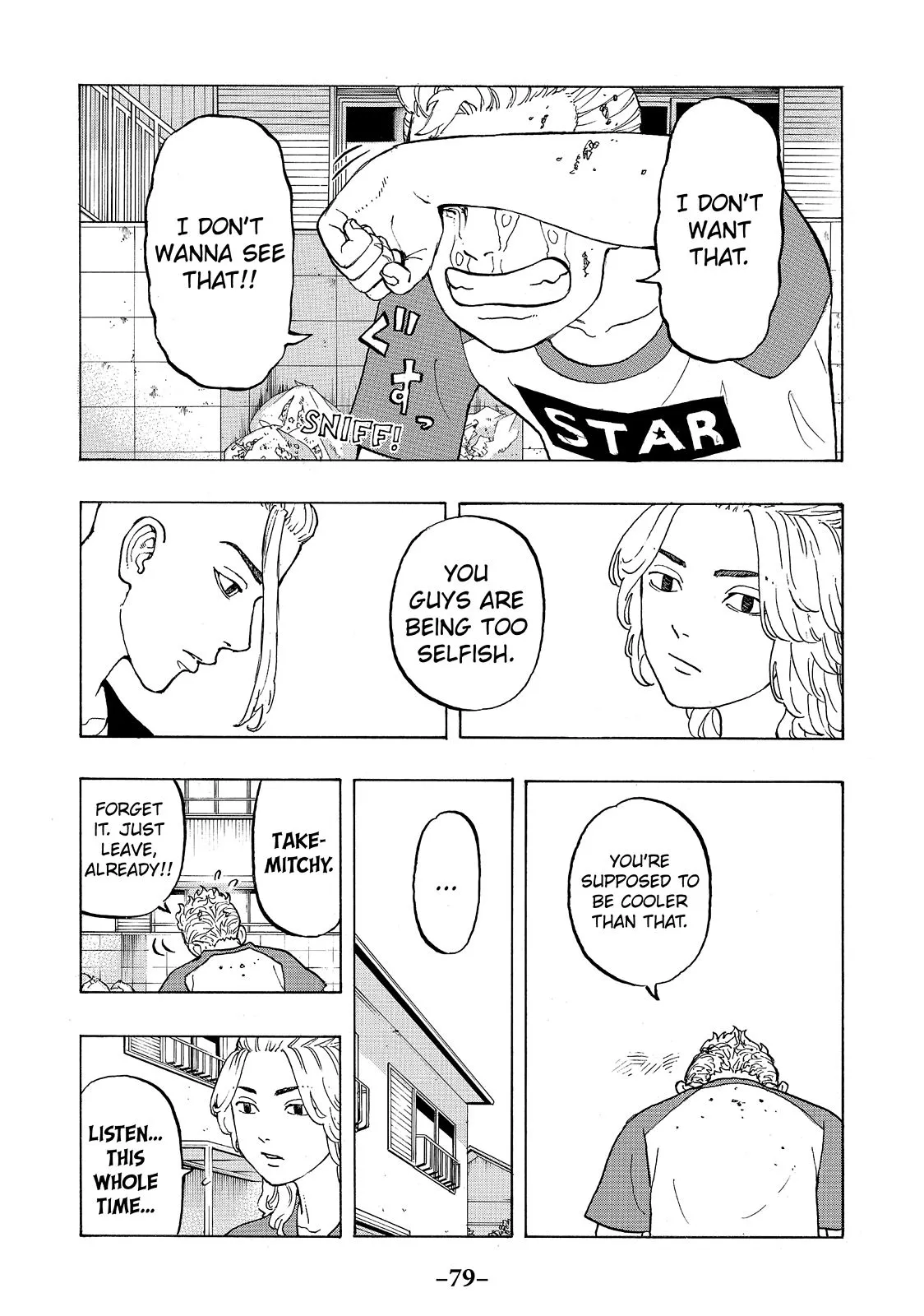 Read Tokyo Revengers Manga Online