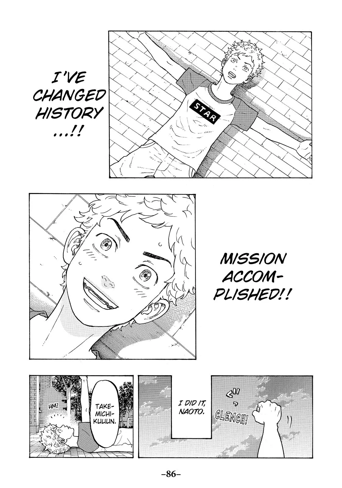 Read Tokyo Revengers Manga Online