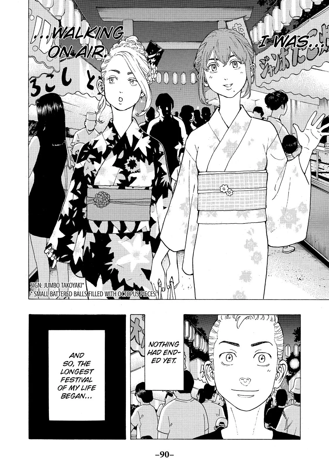 Read Tokyo Revengers Manga Online