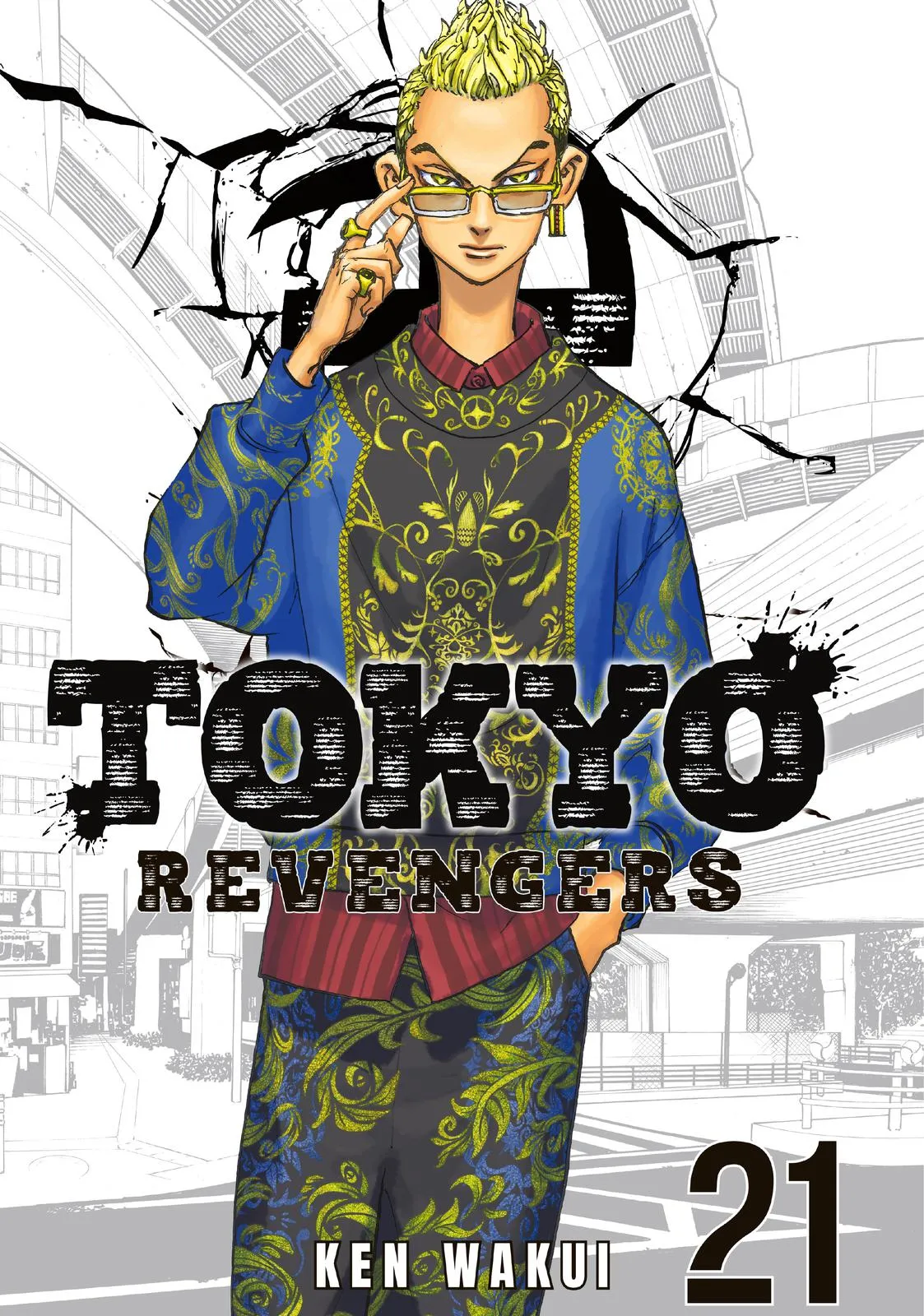 Read Tokyo Revengers Manga Online