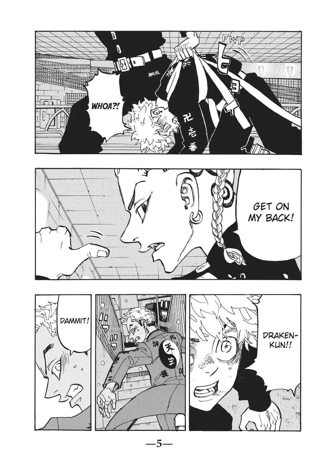 Read Tokyo Revengers Manga Online