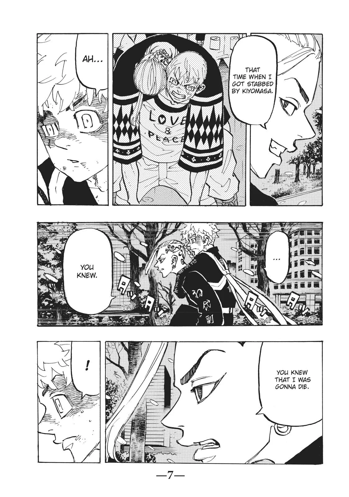 Read Tokyo Revengers Manga Online