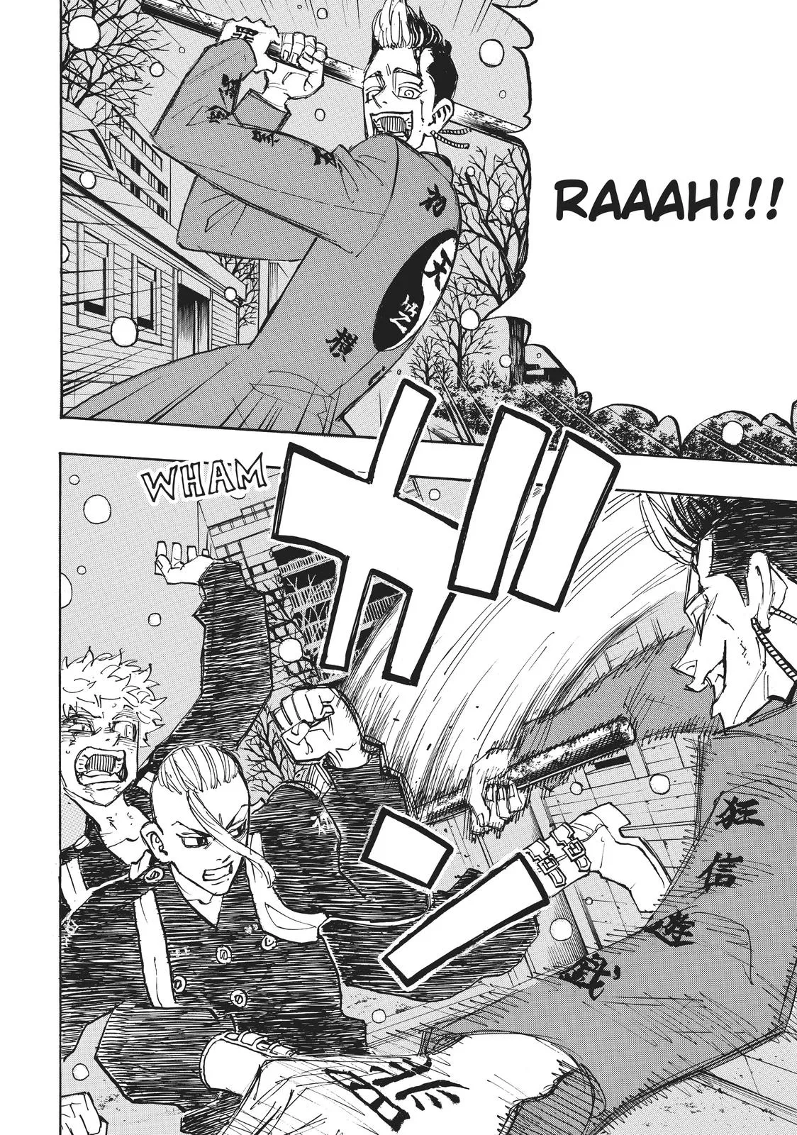 Read Tokyo Revengers Manga Online