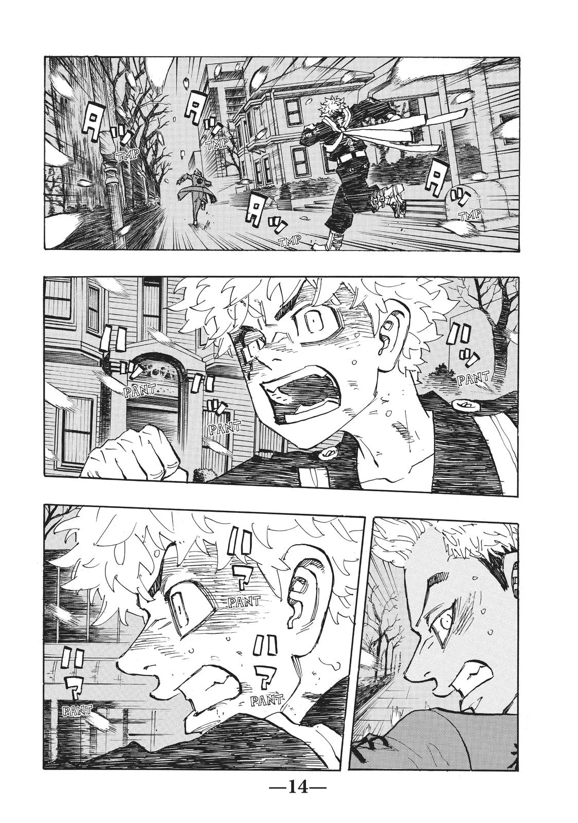 Read Tokyo Revengers Manga Online