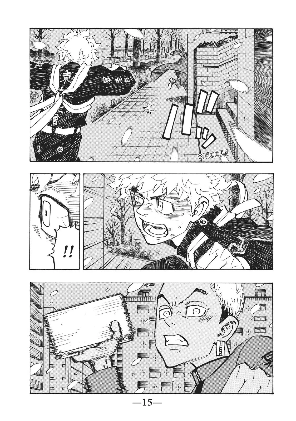 Read Tokyo Revengers Manga Online