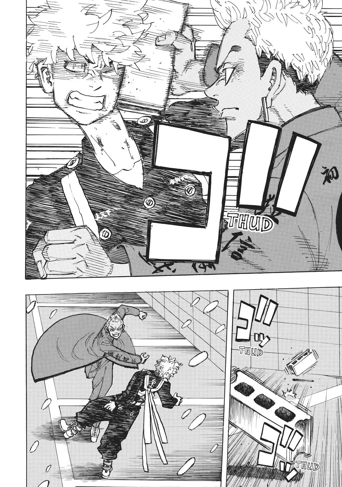 Read Tokyo Revengers Manga Online