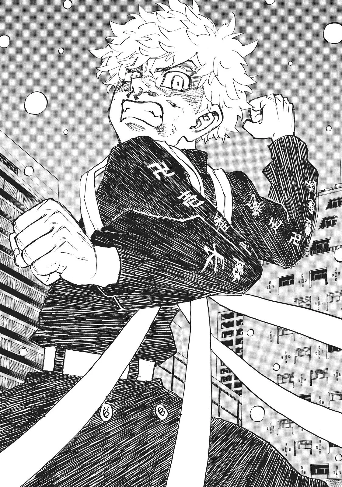 Read Tokyo Revengers Manga Online