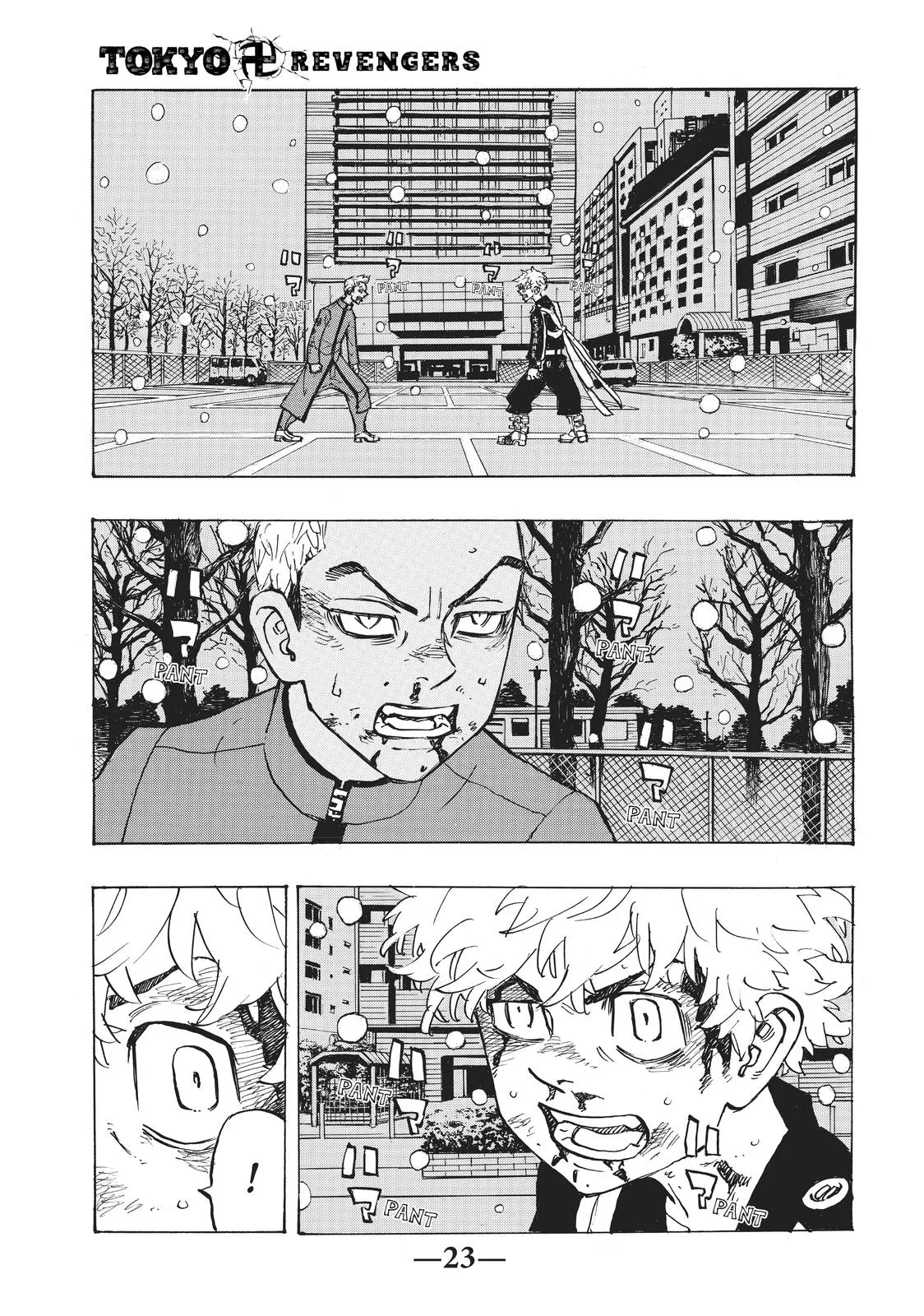 Read Tokyo Revengers Manga Online