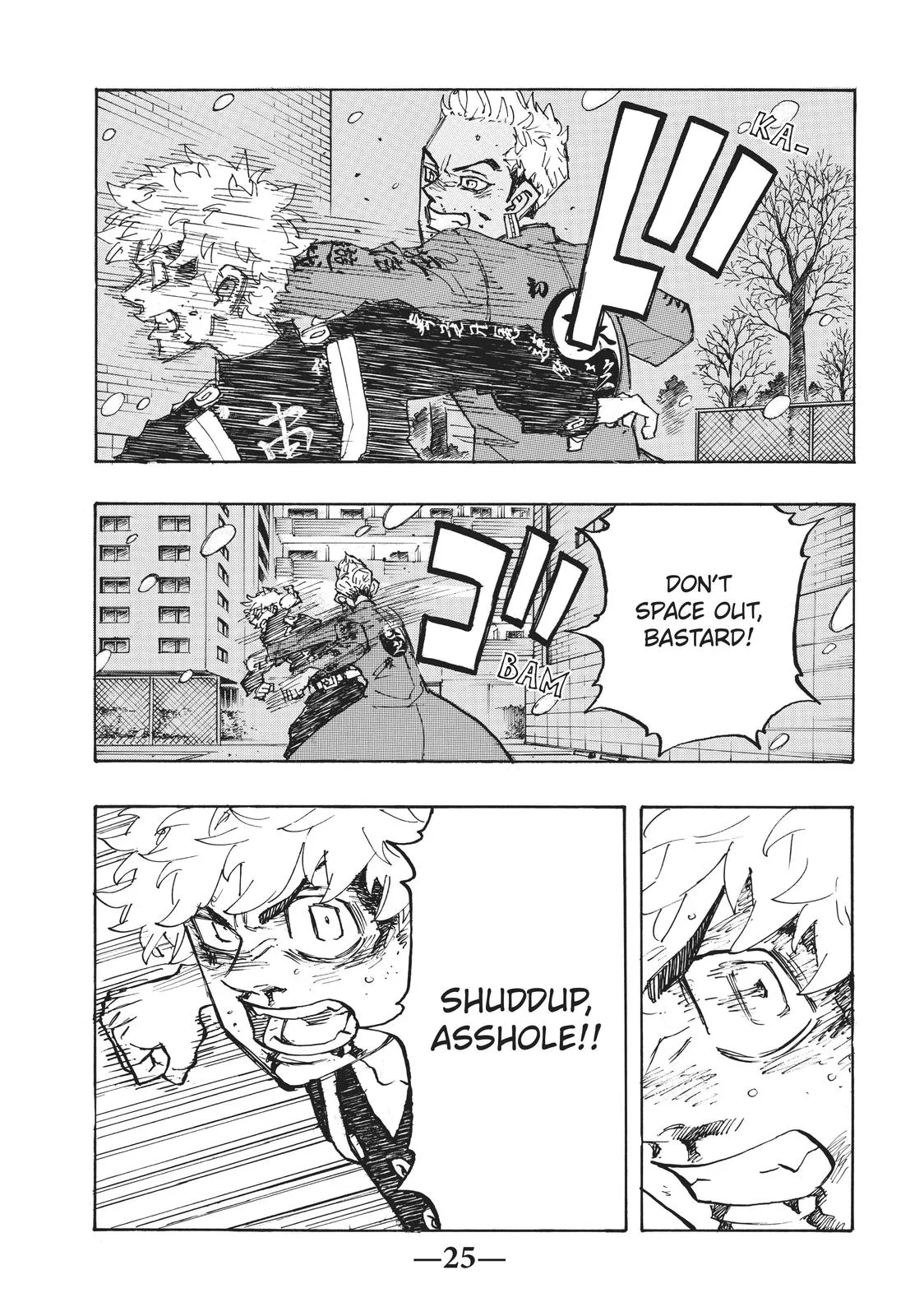 Read Tokyo Revengers Manga Online