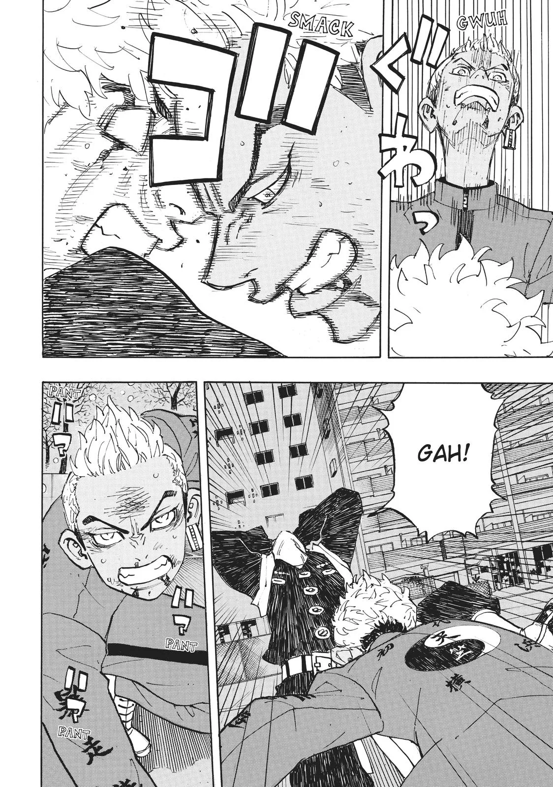 Read Tokyo Revengers Manga Online