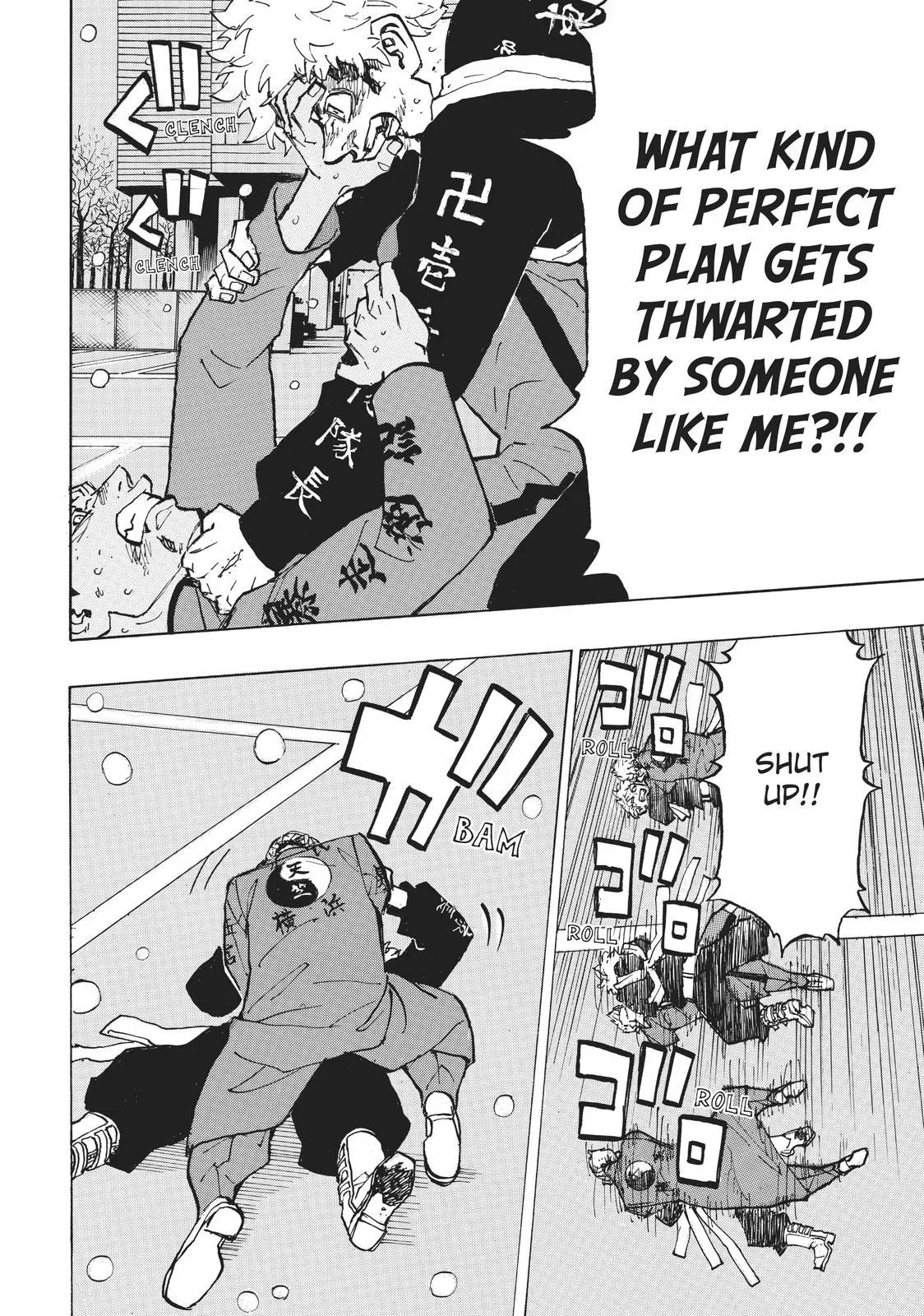 Read Tokyo Revengers Manga Online