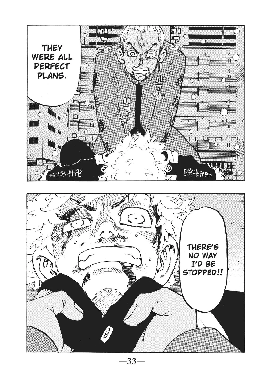 Read Tokyo Revengers Manga Online