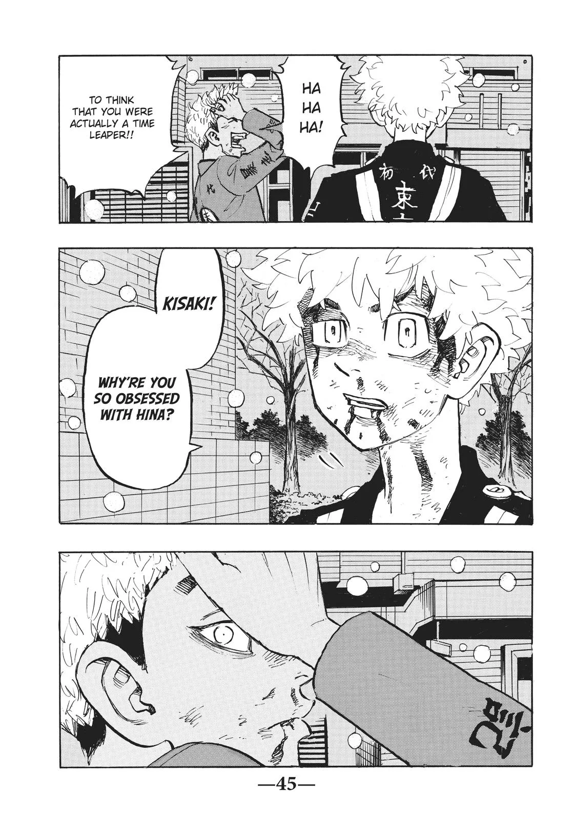 Read Tokyo Revengers Manga Online