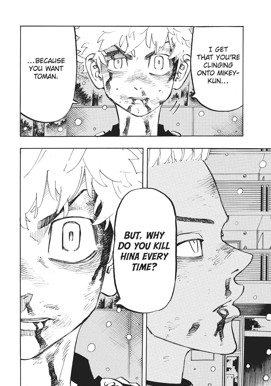 Read Tokyo Revengers Manga Online
