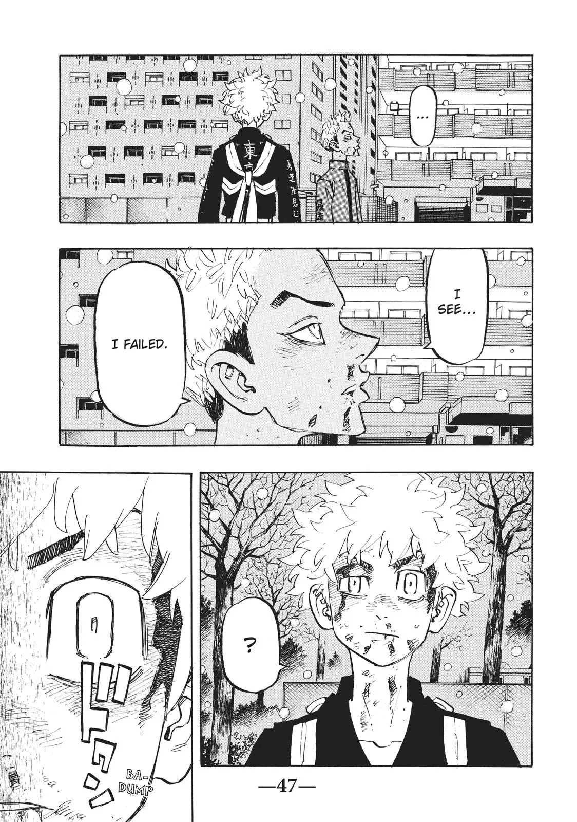Read Tokyo Revengers Manga Online