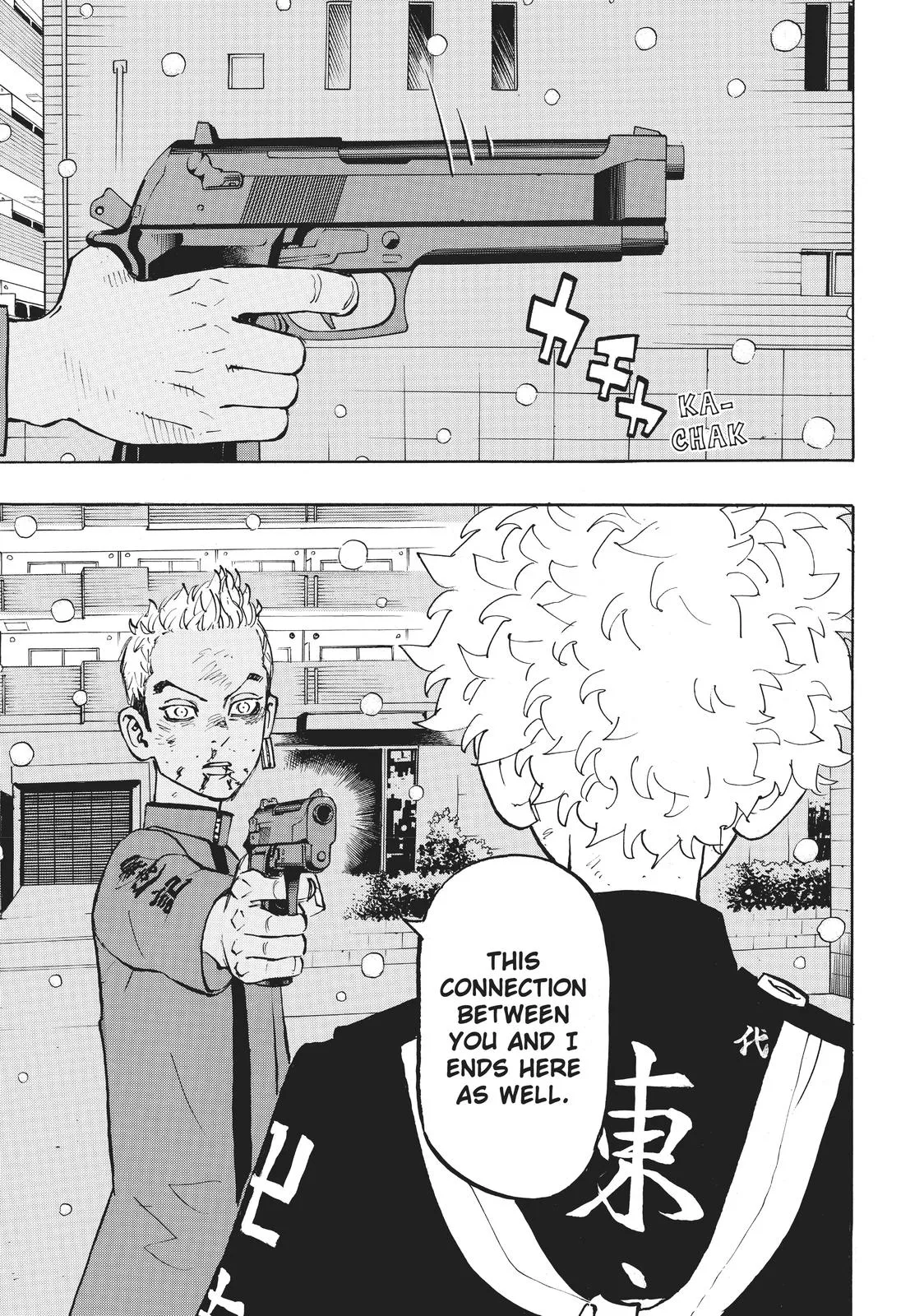 Read Tokyo Revengers Manga Online