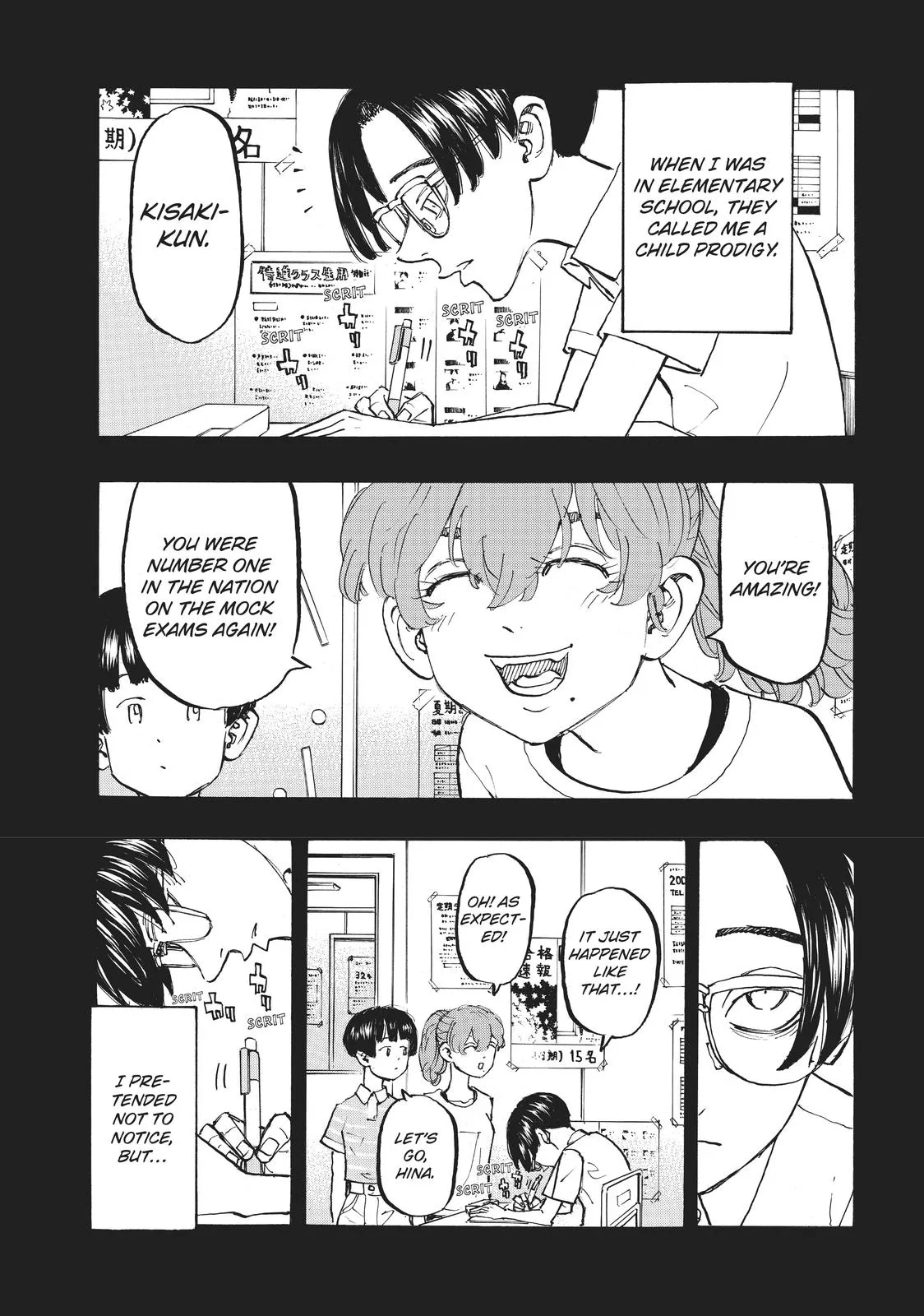 Read Tokyo Revengers Manga Online