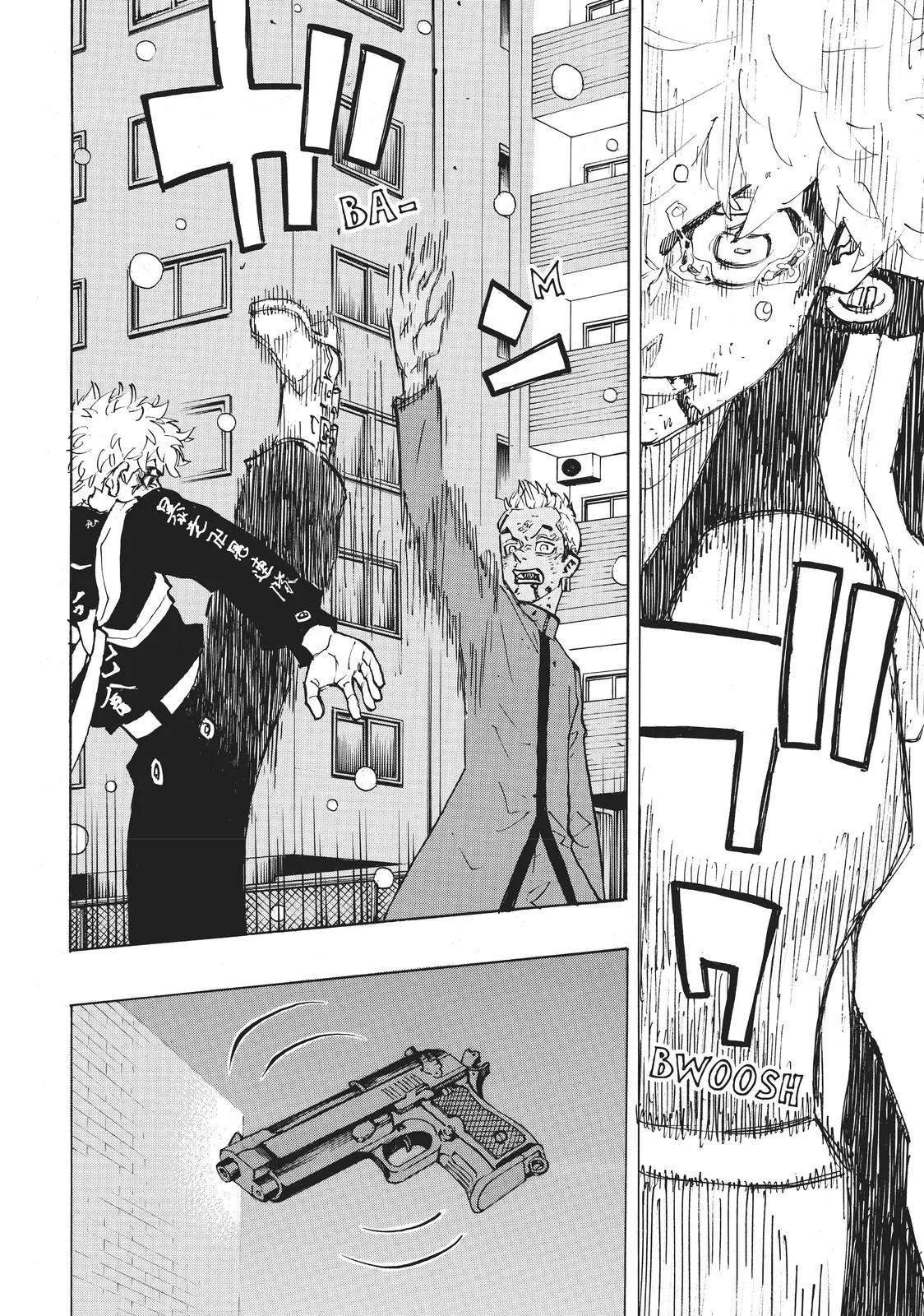 Read Tokyo Revengers Manga Online