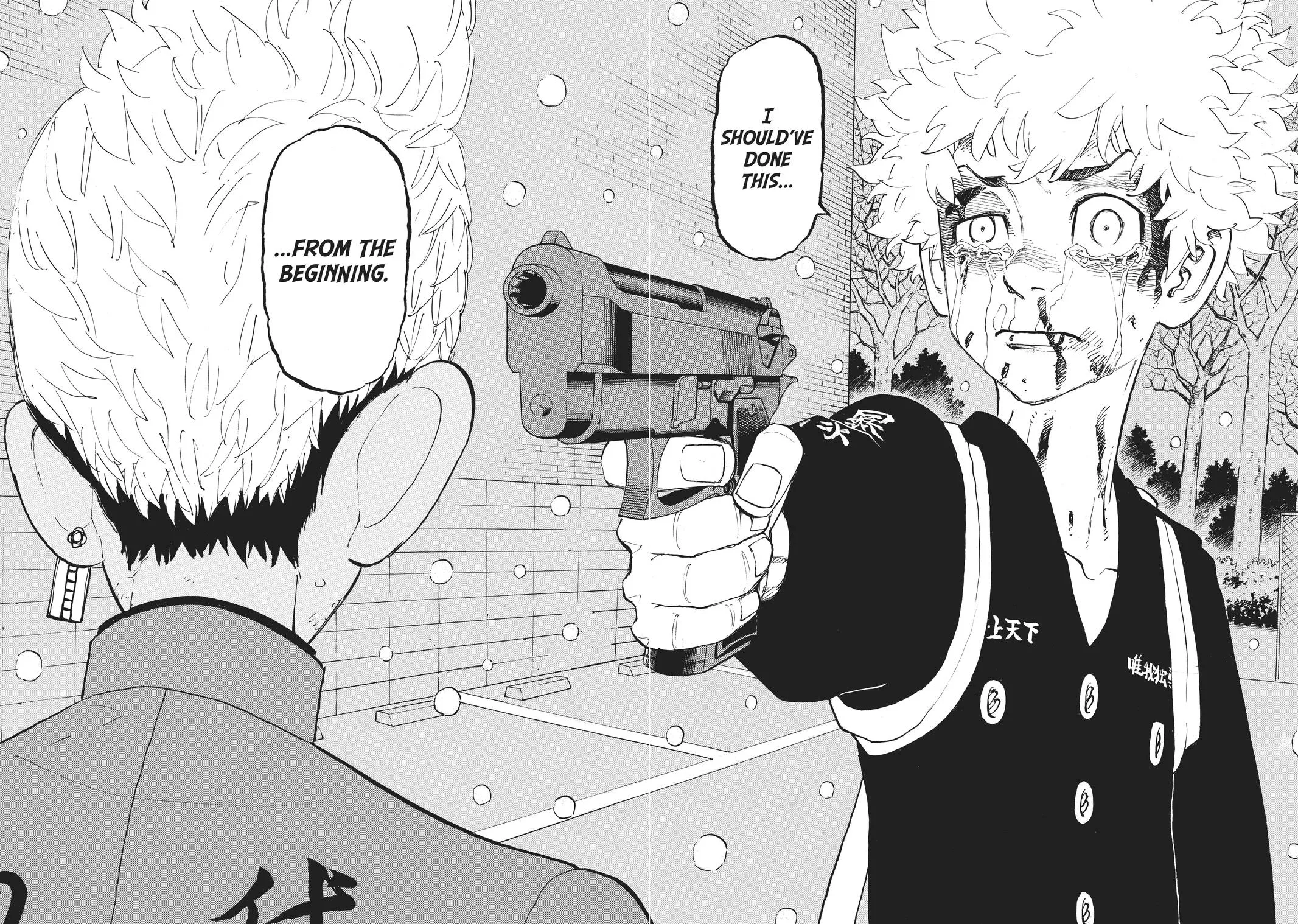 Read Tokyo Revengers Manga Online